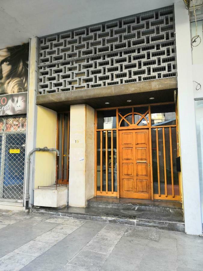 Quality Home In Athens Exterior photo